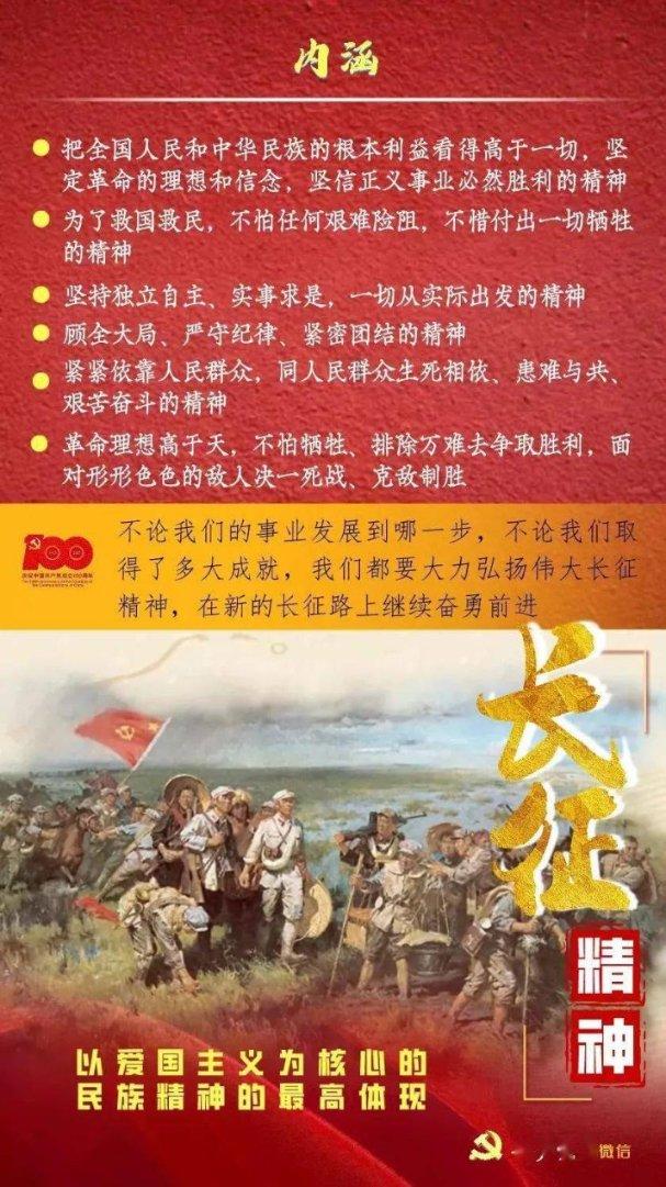 跳跃的立方体