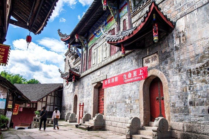 玩撞三国